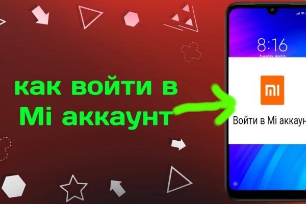 Скачать bs player с официального сайта