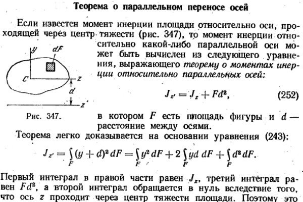 Sprut официальный сайт blacksprute com