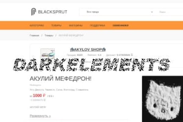 Ссылка blacksprut bs2onion org