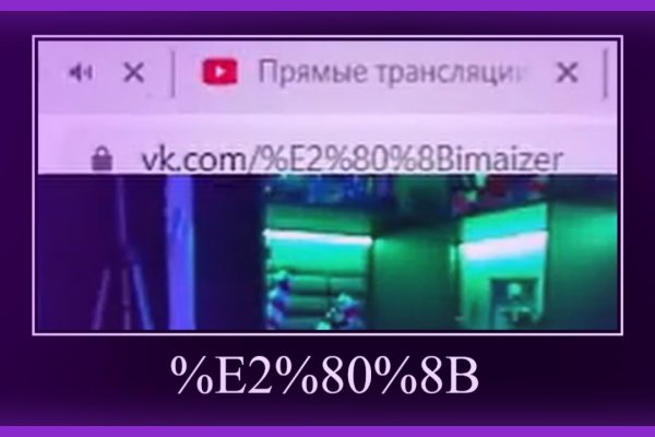 Сайт блэкспрут blacksprut adress com