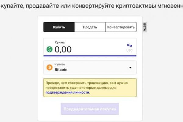 Ерфезукмуке сс blacksprut adress com