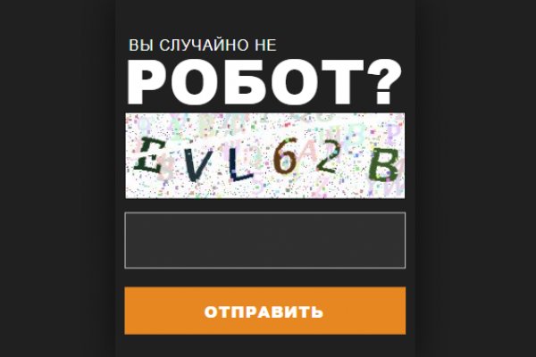 Bs2web at зеркала blacksprute com