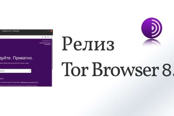 Блэкспрут площадка bs2web top