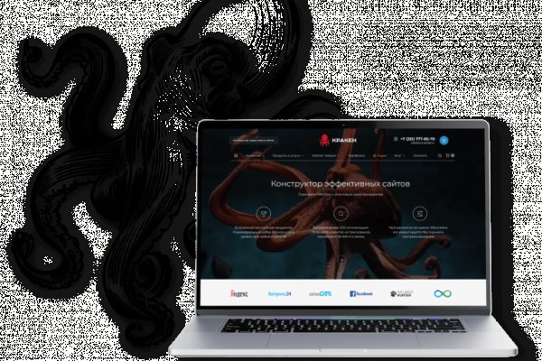 Как восстановить личный кабинет blacksprut