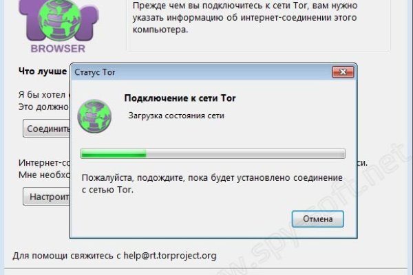 Сайт blacksprut bs2onion org