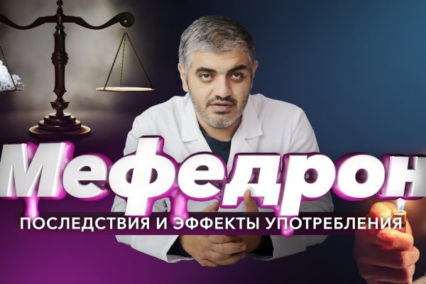 Блекспрут нет blacksprut adress com