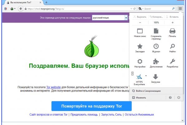 Bs gl официальный сайт bs2web top