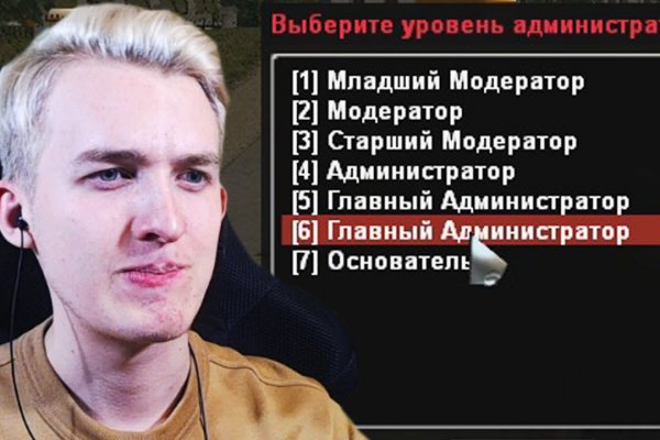 Зайти на блекспрут 1blacksprut me