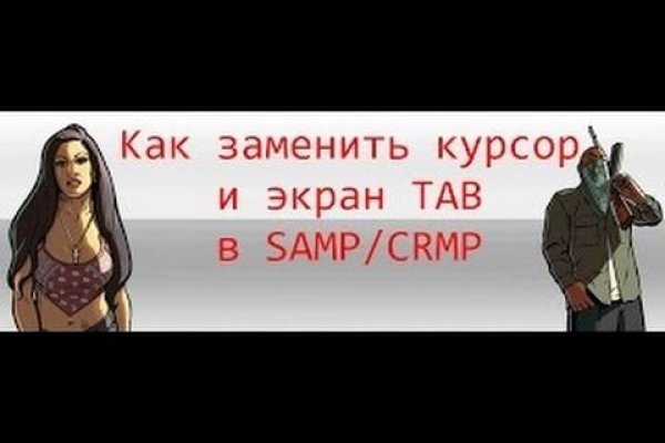 Onion сайты порно blacksprut adress com