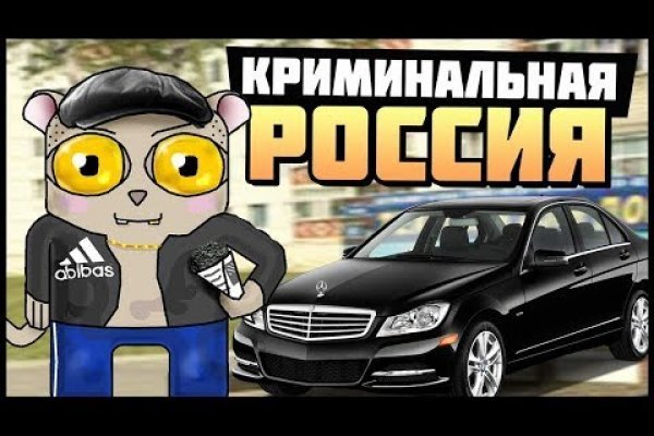 Блэк спрут официальная ссылка 1blacksprut me