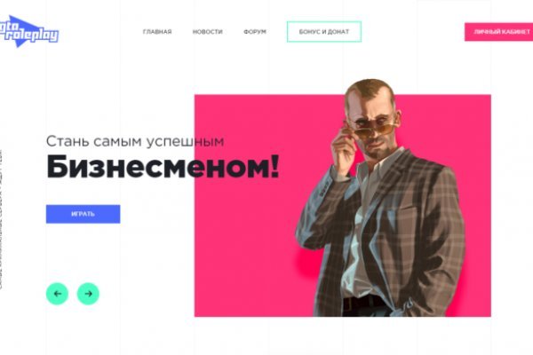 Тор blacksprut 1blacksprut me